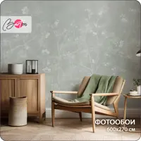 слайд 0
