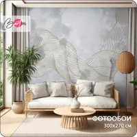 слайд 0