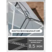 слайд 9