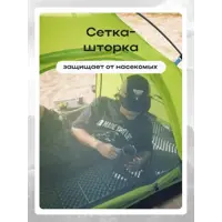 слайд 6