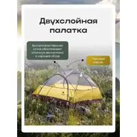 слайд 5