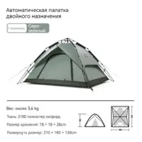 слайд 0