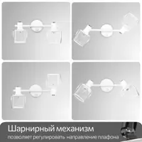 слайд 7