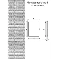 слайд 5