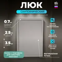 слайд 0