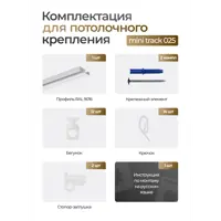 слайд 4