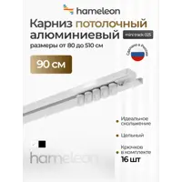 слайд 0