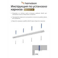 слайд 7