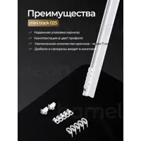 слайд 3
