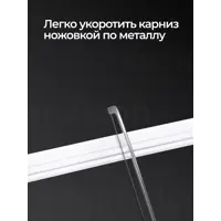 слайд 6
