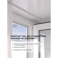 слайд 5