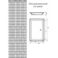слайд 5