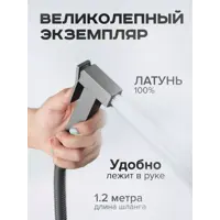 слайд 3
