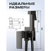 слайд 6