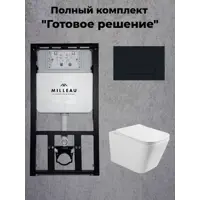 слайд 0
