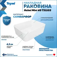 слайд 11