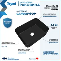 слайд 11