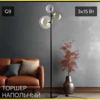 слайд 0