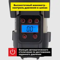 слайд 4