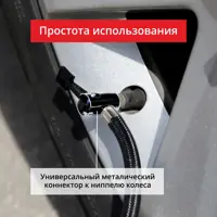 слайд 7