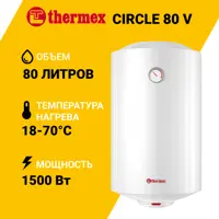 слайд 0