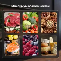 слайд 4