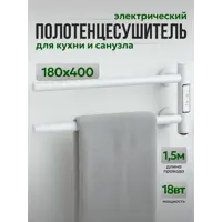 слайд 0