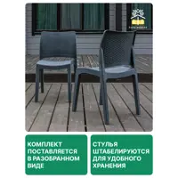 слайд 3
