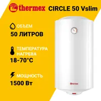 слайд 0