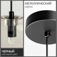 слайд 3