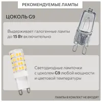 слайд 14