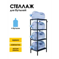 слайд 0