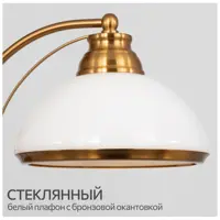 слайд 5