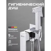 слайд 0
