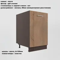 слайд 4