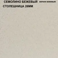 слайд 11