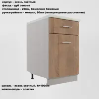слайд 7