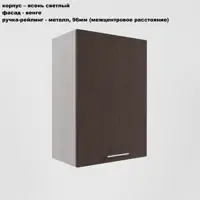 слайд 13