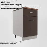 слайд 9