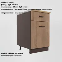 слайд 5