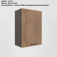 слайд 8