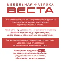 слайд 10
