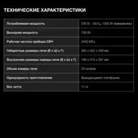 слайд 4