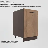 слайд 4
