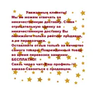 слайд 18