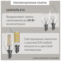 слайд 8