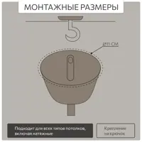 слайд 10