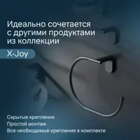слайд 3