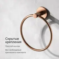 слайд 6