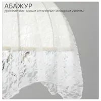 слайд 5